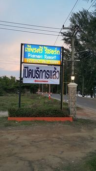 Piarnsri Resort Ban Chak Lao Buitenkant foto
